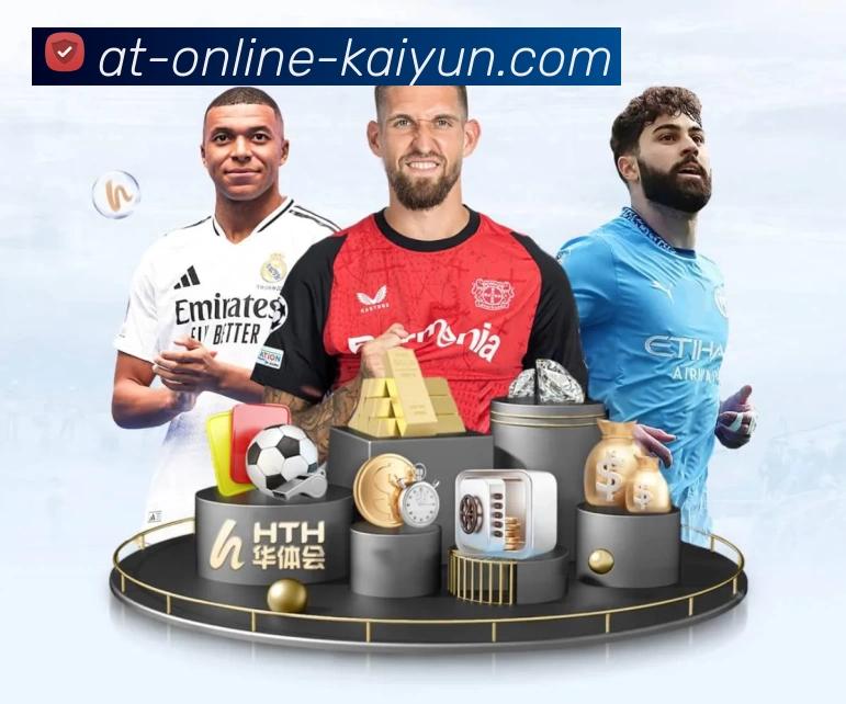 体育平台欢迎图