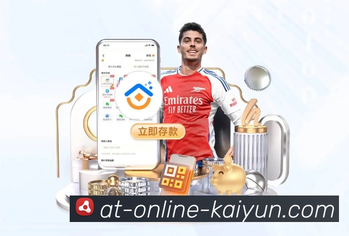 kaiyun全站App
